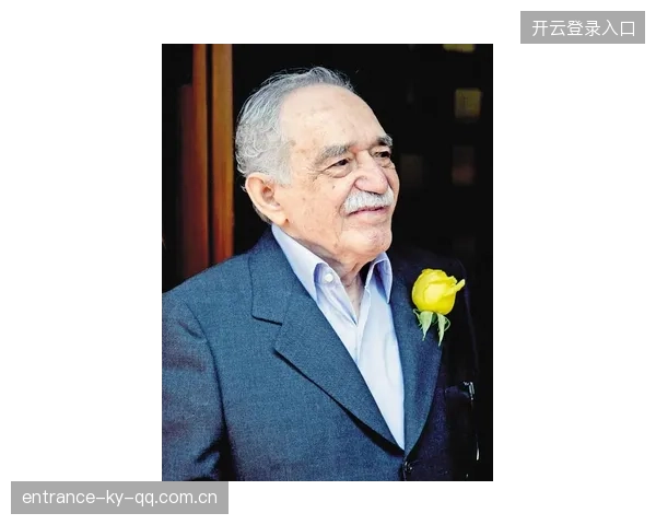 爱尔兰护照：让加布里埃尔·加西亚·马尔克斯的梦想变成现实——全球化生活的无缝入口